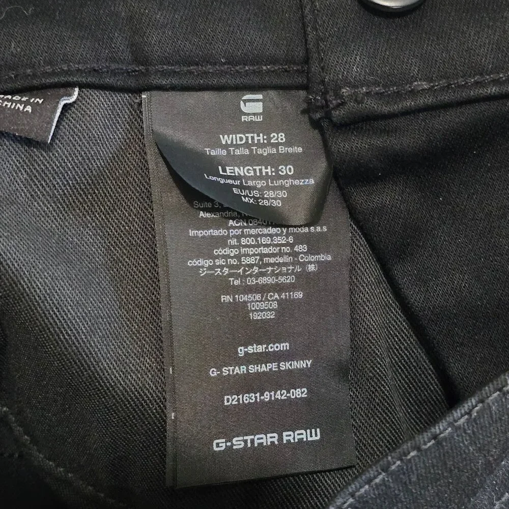 G Star Raw Shape Skinny Black High Rise Stretch Jeans Sz W28 L30 NWOT